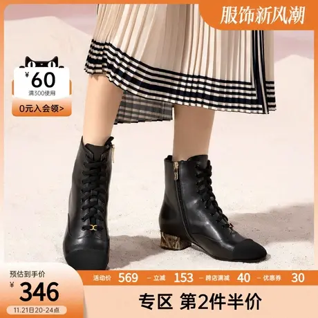 千百度秋冬新款女鞋系带拼接鞋头帅气女靴尖头粗跟中跟短靴时装靴商品大图