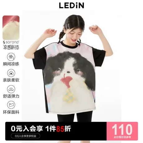 乐町萌宠满印大图短袖T恤女2023年夏季新款女装T恤凉感宽松短袖商品大图