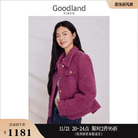 Goodland美地女装2023冬季复古POLO领毛呢休闲羊毛混纺短外套商品大图