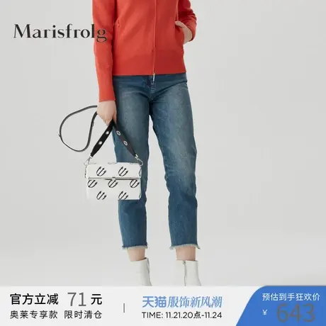 Marisfrolg玛丝菲尔女装冬季新款专柜同款牛仔裤商品大图