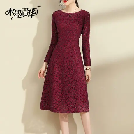 水墨青华气质名媛蕾丝连衣裙女中长款新款春季显瘦红色打底裙商品大图