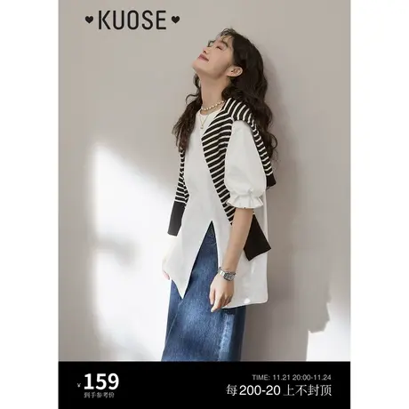 阔色纯棉白色灯笼袖中长t恤女2023新款夏季小众开叉短袖上衣商品大图