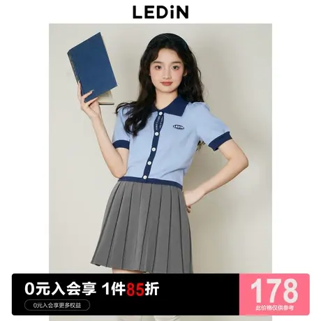 乐町短袖T恤女2023秋季新款设计感短款内搭上衣学院风POLO针织衫图片