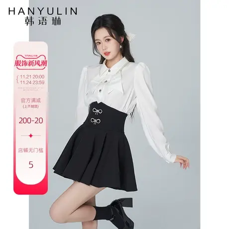 韩语琳长袖衬衫女设计感小众2023新款春秋时尚法式高级感白色上衣商品大图