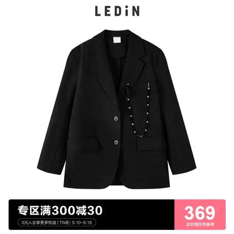 【商场同款】乐町链条西服女春季新款高级感提花西装C1BAC2101图片