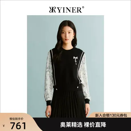 YINER音儿商场同款女装2023秋季新款毛针织衫8C63306546商品大图
