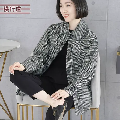 2024新款春装翻领千鸟格腰带中长款外套气质韩版妈妈中年女装上衣商品大图