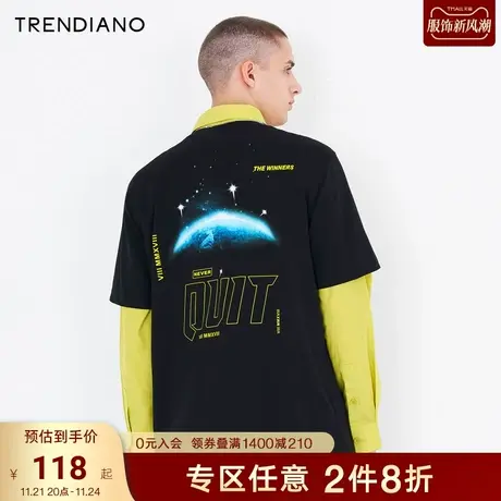 TRENDIANO官方潮牌春夏男装上衣时尚星空印花纯棉圆领短袖T恤男士商品大图
