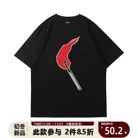 小众设计感骷髅火柴短袖男士t恤衫高街朋克个性欧美风半袖宽松T恤商品大图