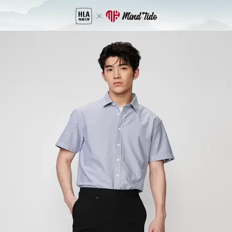 HLA/海澜之家中国心短袖休闲衬衫2023春夏新款刺绣纯棉纯色衬衣男图片