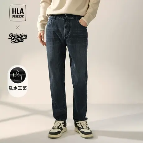 HLA/海澜之家宽松窄脚牛仔裤2023秋冬水洗工艺休闲时尚裤子男图片