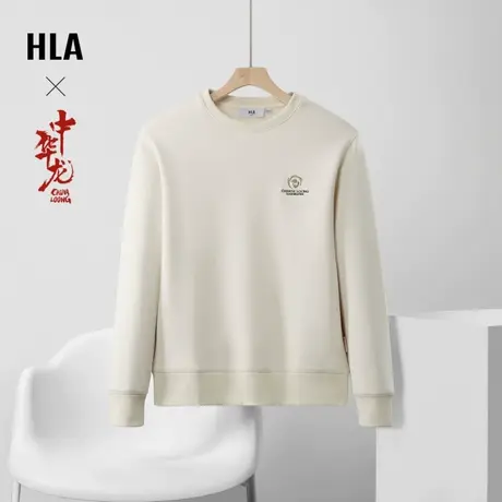 HLA/海澜之家中华龙贺岁卫衣2024春夏新款刺绣弹柔珠地套头上衣男图片