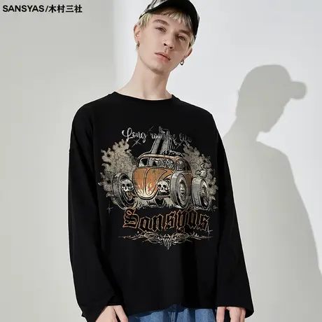 木村三社SANSYAS 废土疯狂汽车印花秋季上衣长袖男潮牌潮流t恤商品大图