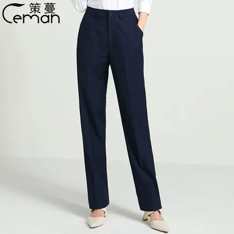 西裤女职业西装裤藏蓝色直筒工作服工装裤加绒秋冬银行制服黑裤子商品大图