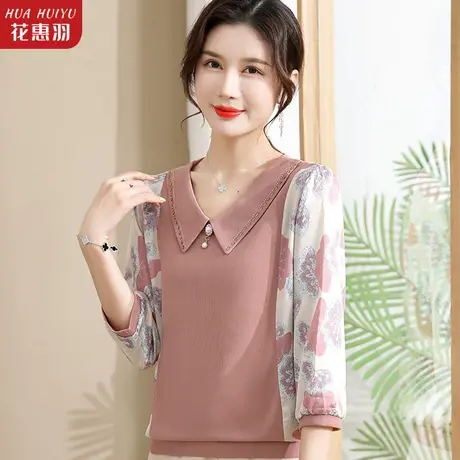 母亲节衣服夏装洋气衬衫中年妈妈春装女九分袖小衫中老年春装上衣商品大图