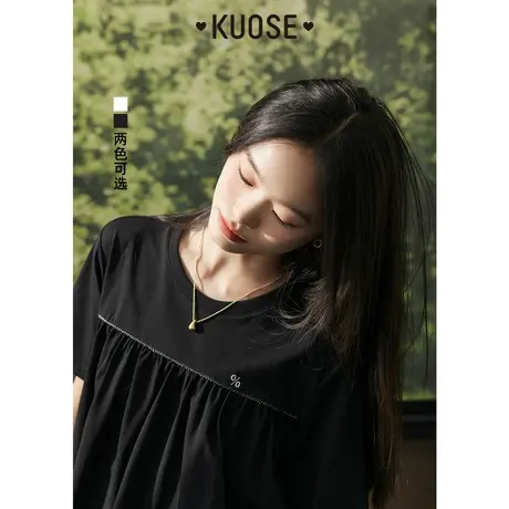 阔色黑色正肩短袖白T恤女2023夏季新款娃娃设计感短款索罗娜上衣图片