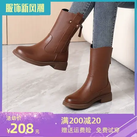 2024冬季新款靴子真皮平底中筒靴胖mm粗腿大码41-43加绒软皮女靴商品大图