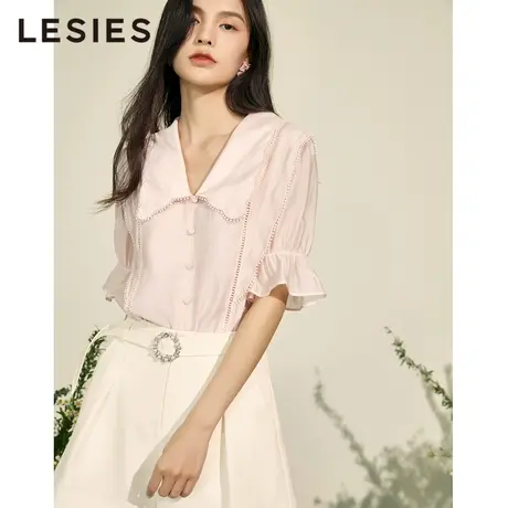 LESIES蓝色倾情夏季新款粉色淑女天丝短袖翻领小衫吊带两件套上衣图片