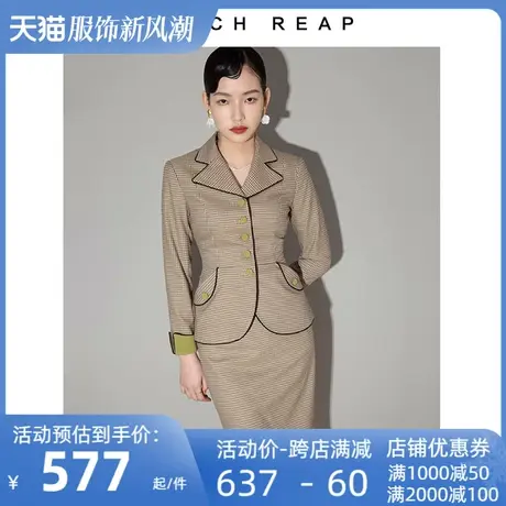 希区高端职业装女套装裙2024春秋气质小香风时尚空姐正装套装图片