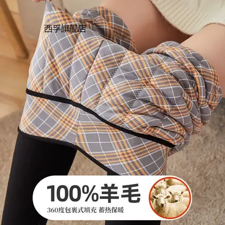 羊毛打底裤女加绒加厚秋冬季高腰显瘦弹力保暖裤踩脚外穿棉裤新款图片