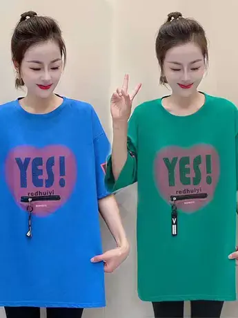 爱心霓虹灯烫钻短袖女2023夏季新款字母印花拉链口袋开叉时尚百搭商品大图