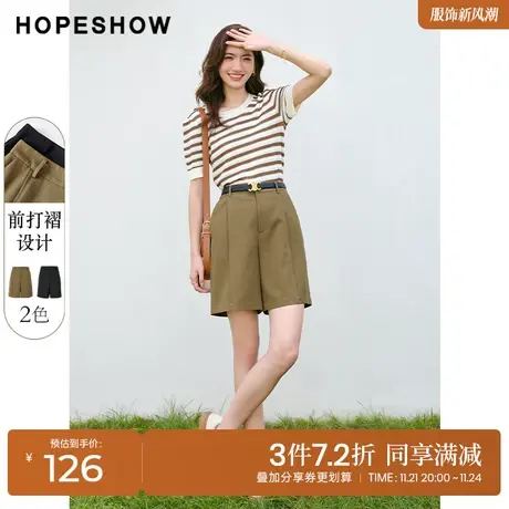 红袖outlets休闲通勤百慕中裤女2022秋季新款高腰显瘦垂感直筒裤商品大图