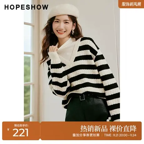红袖outlets条纹直身套头针织衫hopeshow2022冬季假两件立领毛衣商品大图