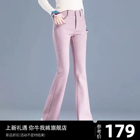 毛呢裤子女秋冬季加厚粉色格子呢子裤直筒微喇裤女长裤阔腿喇叭裤商品大图