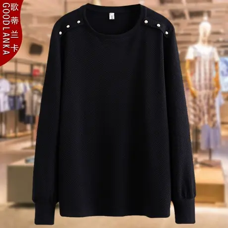 加肥加大码妈妈春装打底衫上衣200斤宽松洋气百搭中长款长袖T恤女图片