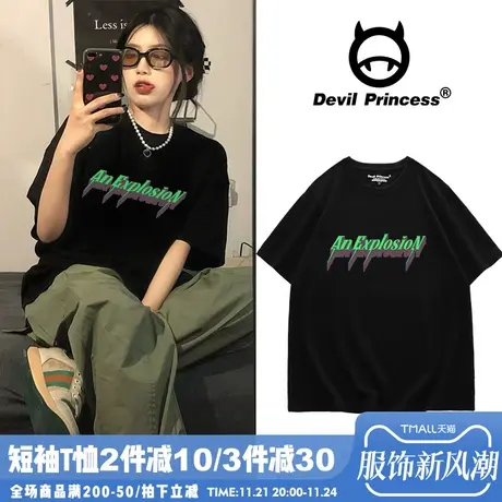 原宿风hiphop潮流街头纯棉黑色短袖女t恤2024夏季ins韩版正肩上衣商品大图