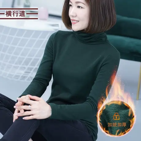2024春装高领长袖加绒加厚打底衫内搭女士t恤纯色简约上衣服小衫商品大图