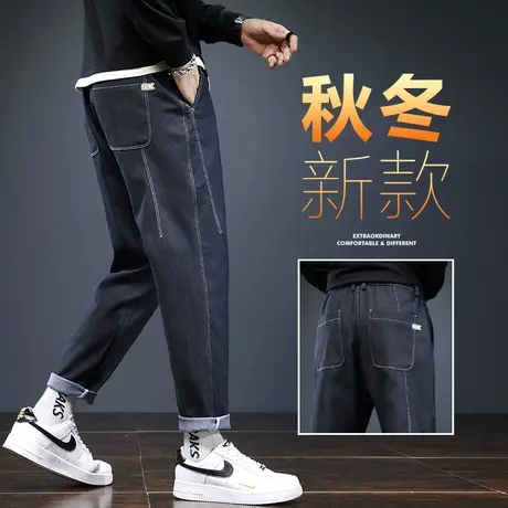 春季春秋款工装牛仔休闲裤男士直筒宽松夏季男裤子男款秋冬款潮牌商品大图