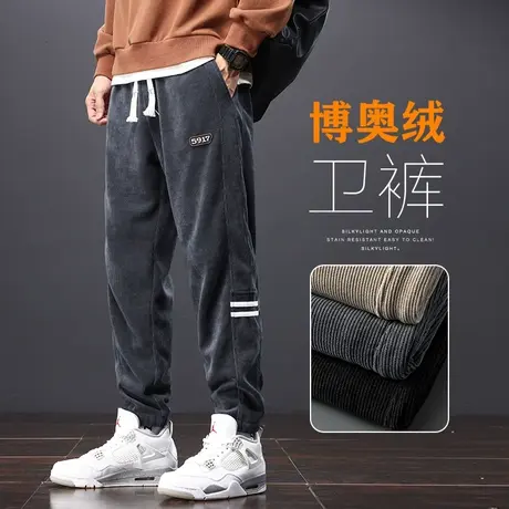 秋冬款博奥绒束脚卫裤春季男士宽松休闲裤子运动春秋款春装灯芯绒商品大图