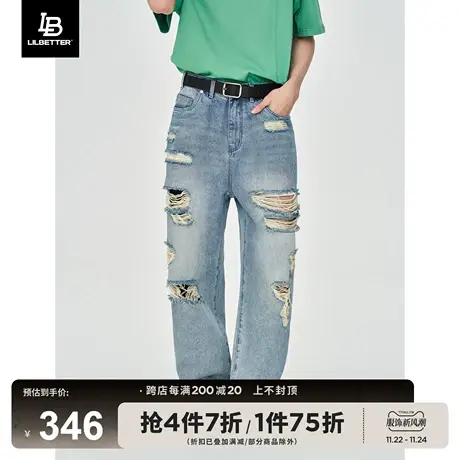 Lilbetter破洞牛仔裤男水洗高街长裤潮流cleanfit裤子美式直筒裤商品大图