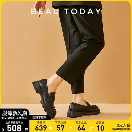 BeauToday厚底乐福鞋女BT英伦风真皮小皮鞋正装乐福鞋女黑色单鞋图片