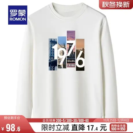 罗蒙男士圆领印花卫衣2024春季时尚潮流百搭长袖T恤中青年套头衫图片