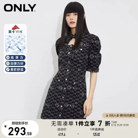 ONLY奥莱夏季莱卡面料印花A字短款牛仔连衣裙女图片
