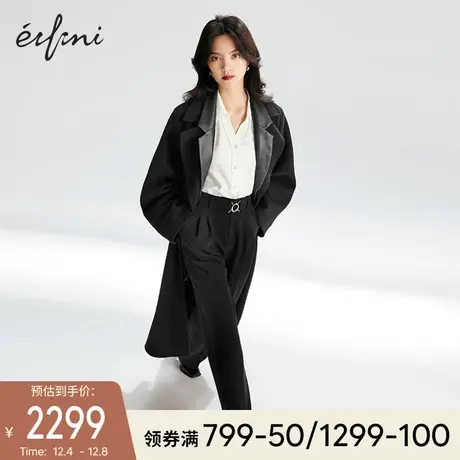伊芙丽毛呢外套2021年冬季新款黑色宽松时尚长款双面羊毛大衣女商品大图