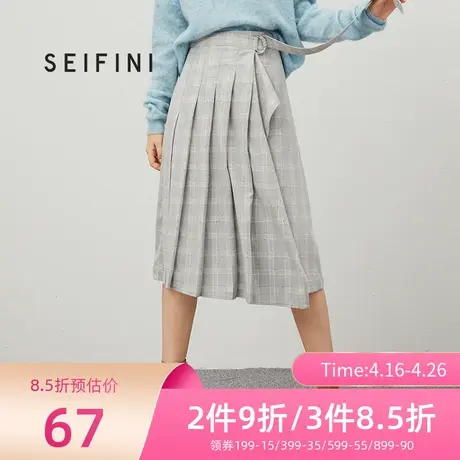 诗凡黎高腰a字裙女春夏新款韩版中长款裙子不规则格子半身裙图片