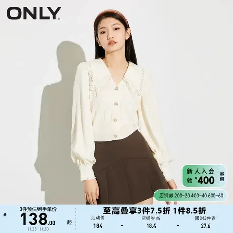 ONLY奥莱夏季蕾丝娃娃领灯笼袖针织拼接短款衬衫女商品大图