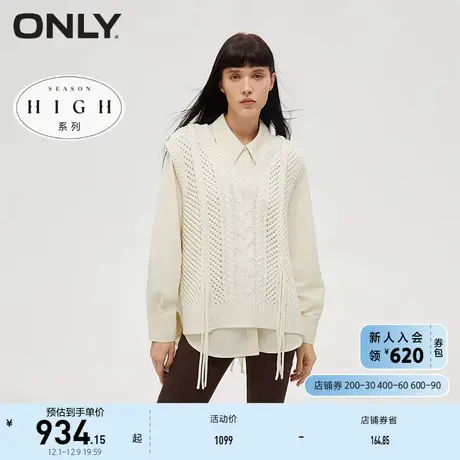 ONLY奥莱时尚百搭开叉设计宽松套装衬衫女商品大图