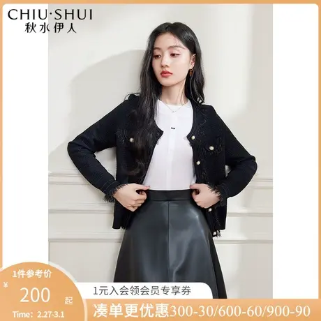 秋水伊人小香风圆领针织开衫冬季新款女装知性优雅短外套图片