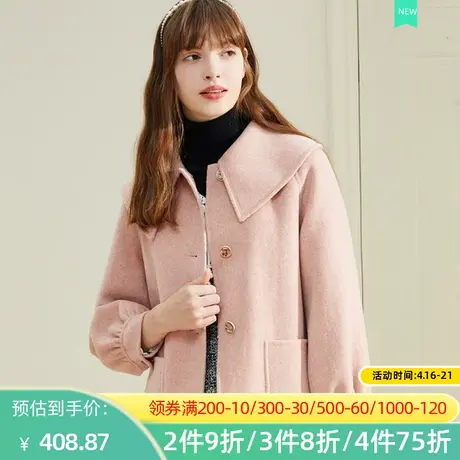 秋水伊人2022秋冬新款宽松纯色娃娃领中长款毛呢外套2A290图片