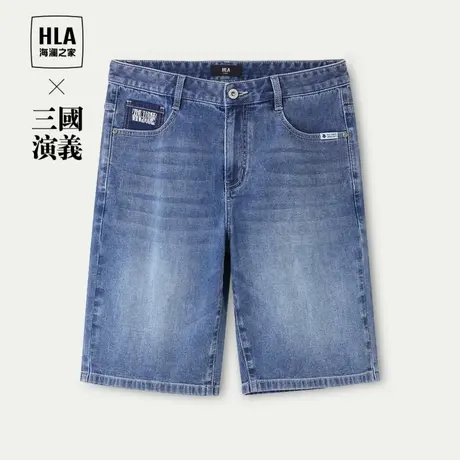 HLA/海澜之家三国演义牛仔中裤24春夏新五袋款手擦时尚个性裤子男图片