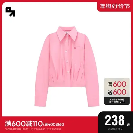SEMIRPLUS长袖衬衫女短款简约设计感2023秋新款气质通勤纯棉衬衣图片