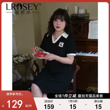 大码女装学院风polo领连衣裙藏肉胖mm2024夏装新款休闲显瘦中长裙图片