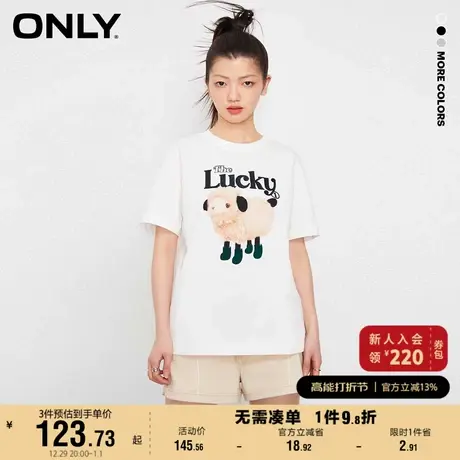 ONLY奥莱2023夏季新款休闲百搭设计感印花宽松圆领T恤女商品大图