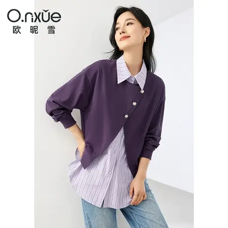 欧昵雪2024春季新款时尚翻领假两件拼接卫衣女长袖开衫设计感上衣图片