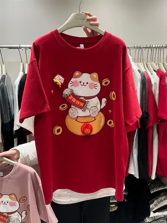 【招财猫咪】2024新年红色拜年服春季加厚磨毛T恤女宽松大版上衣商品大图