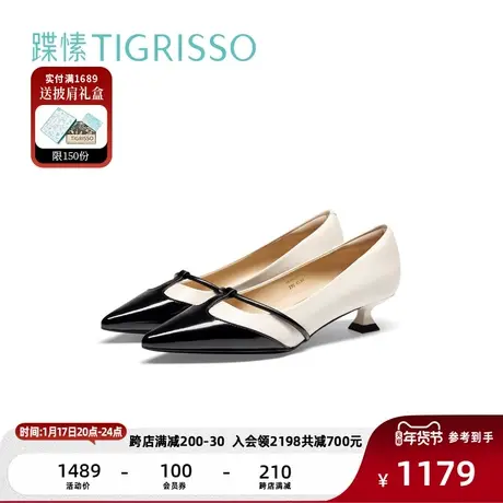 蹀愫2024春夏季新款T带尖头法式复古小猫跟单鞋TA54127-13商品大图